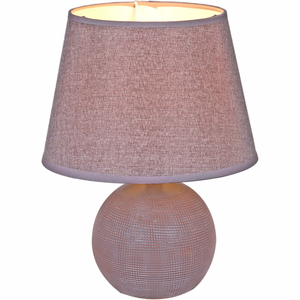 01785-0.7-01  светильник настольный