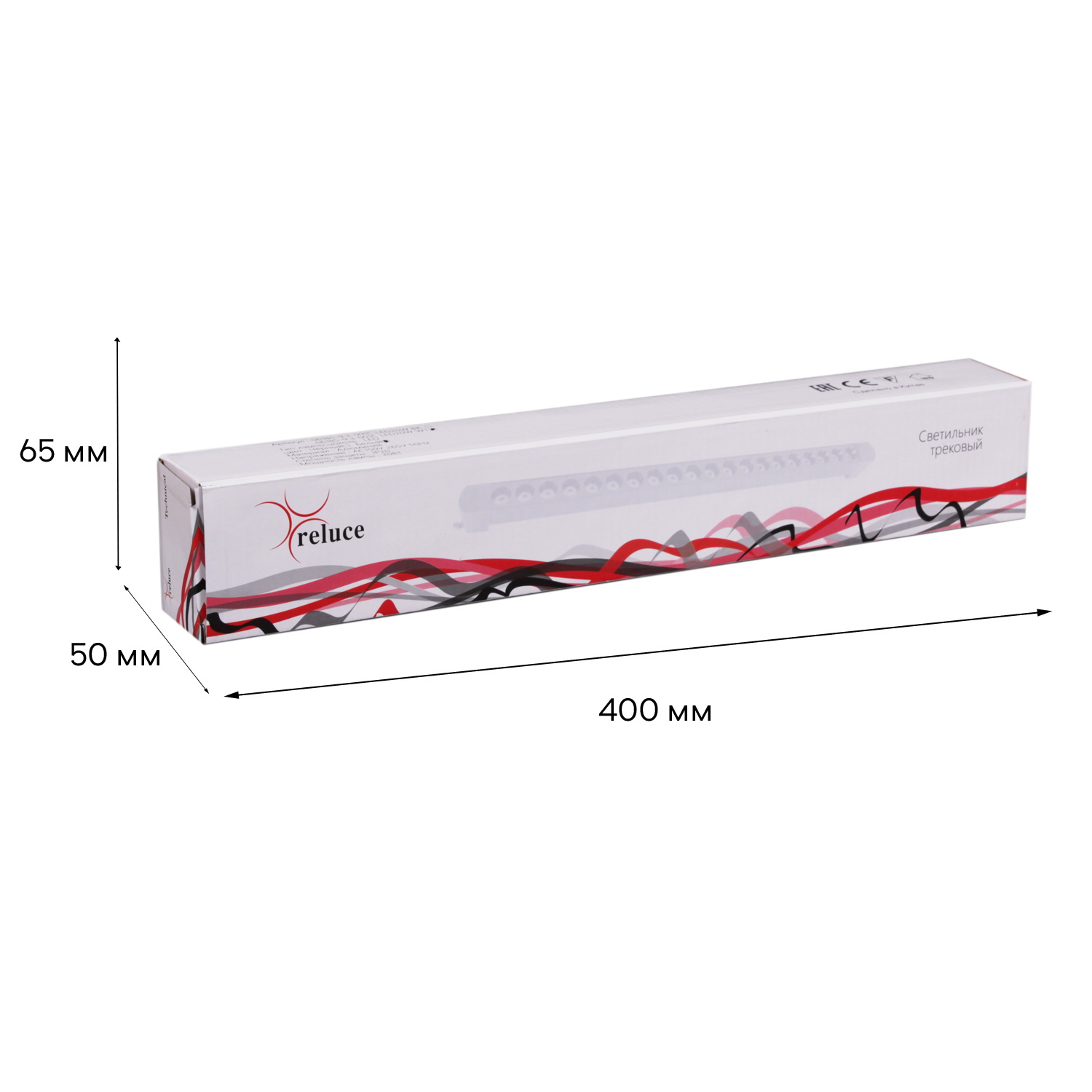 06185-9.3-001C LED20W WT светильник трековый