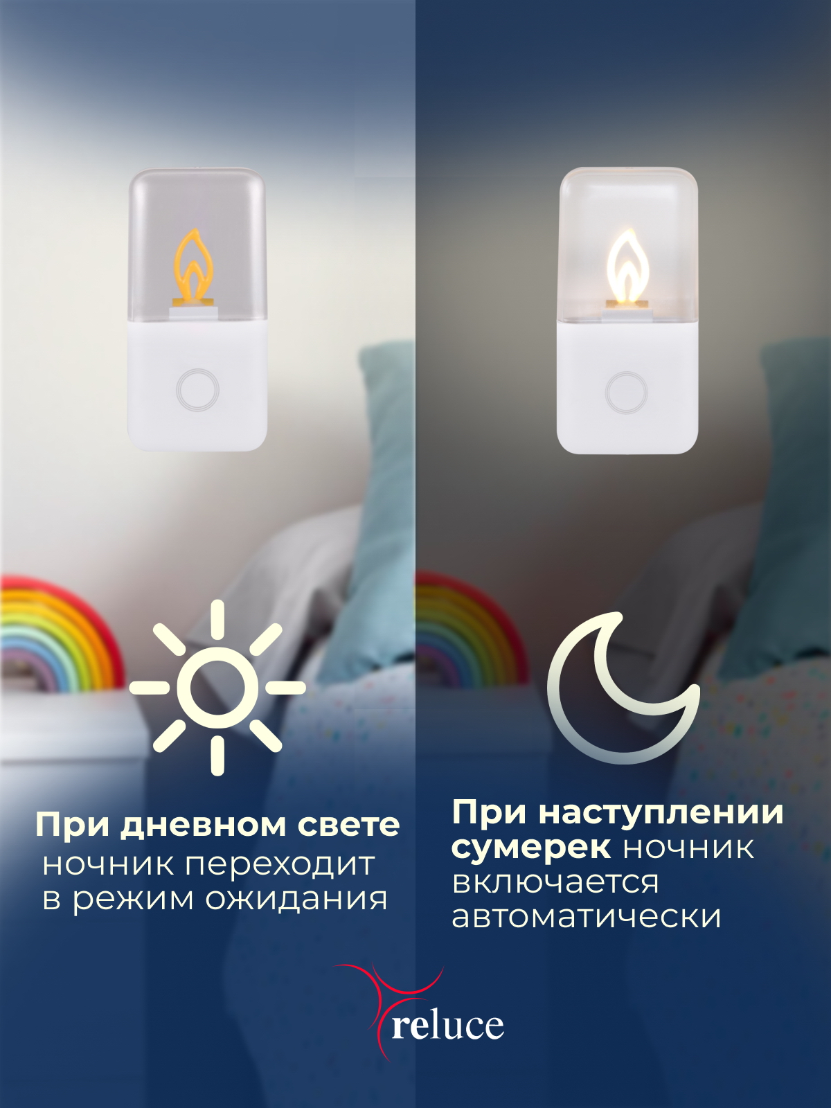 00302-0.2-01 светильник настенный