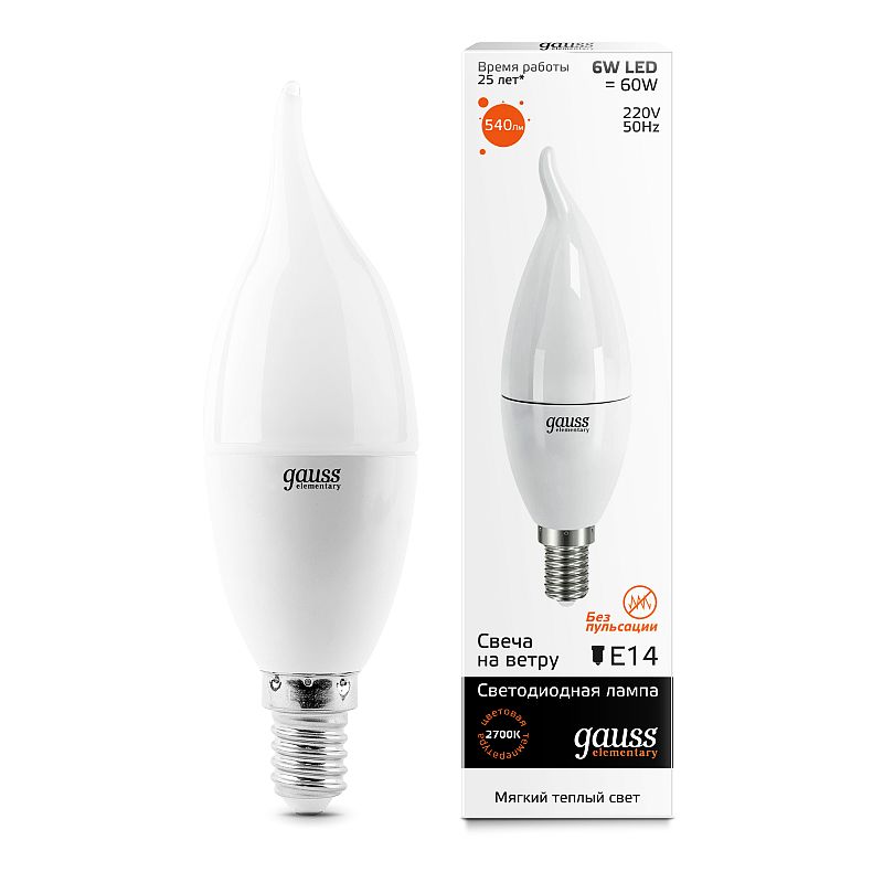 Лампа Gauss LED Elementary Candle Tailed 6W E14 3000K 1/10/50 (34116)