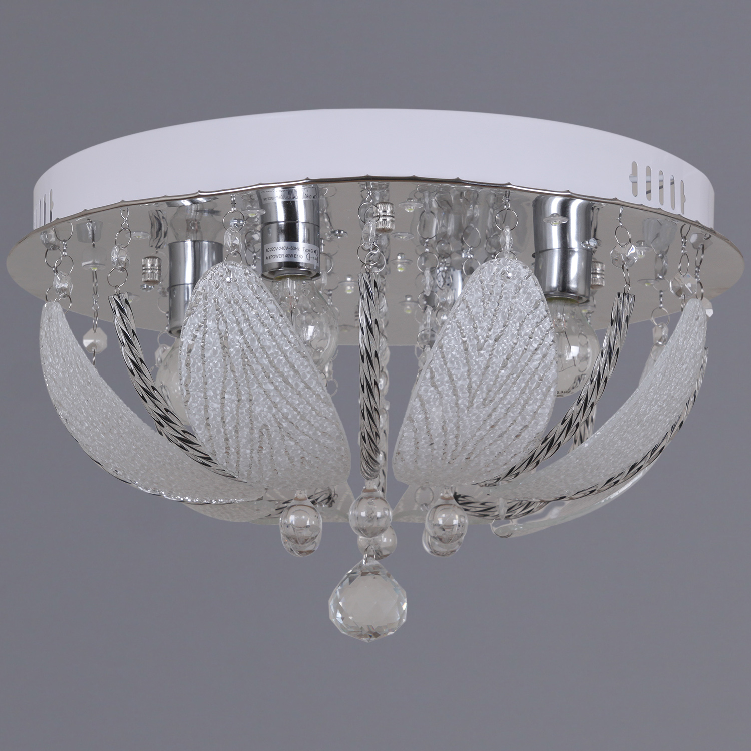 55822-0.3-04 светильник потолочный