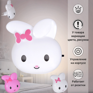 66666-0.2-01 светильник настенный