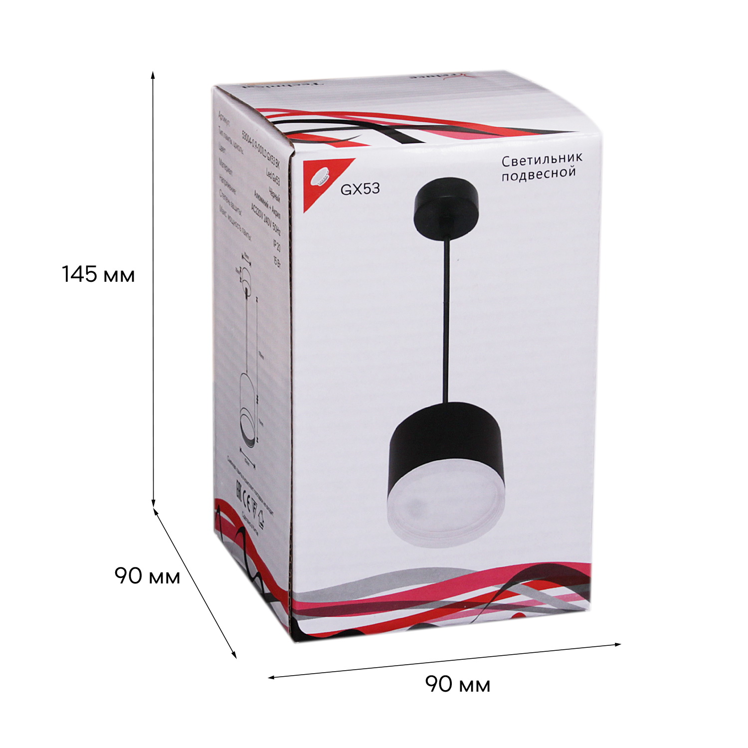 53004-0.9-001LD GX53 BK светильник точ.