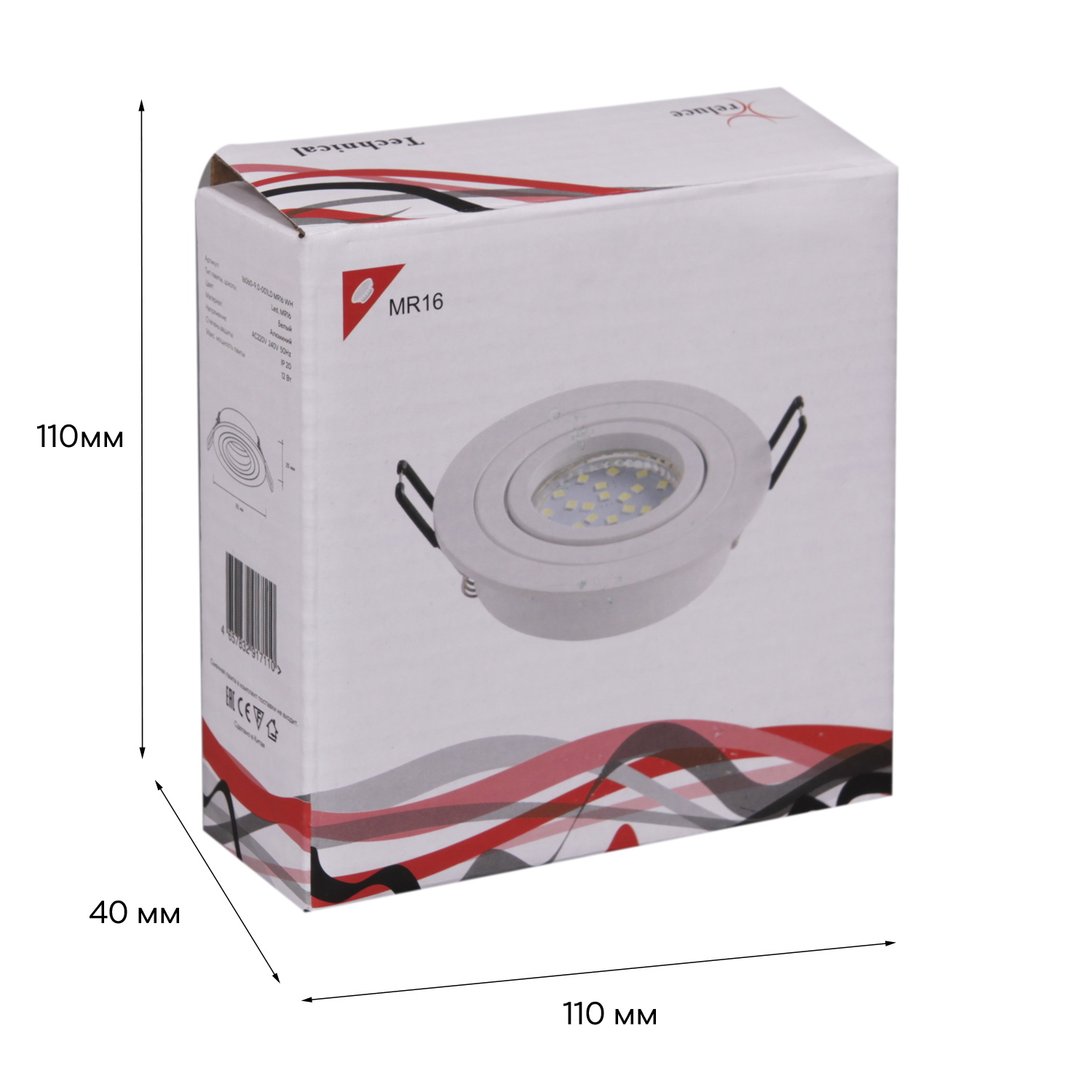 16060-9.0-001LD MR16 WT светильник точ.