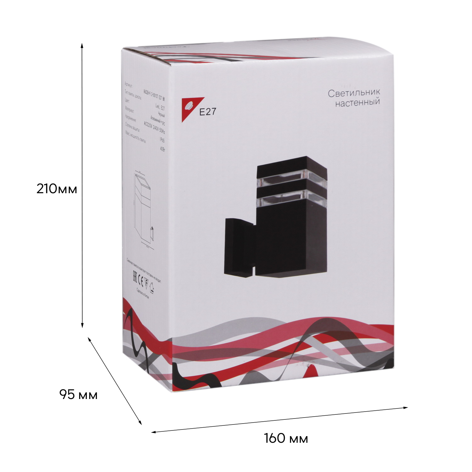 86228-9.2-001CT E27 BK светильник настенный