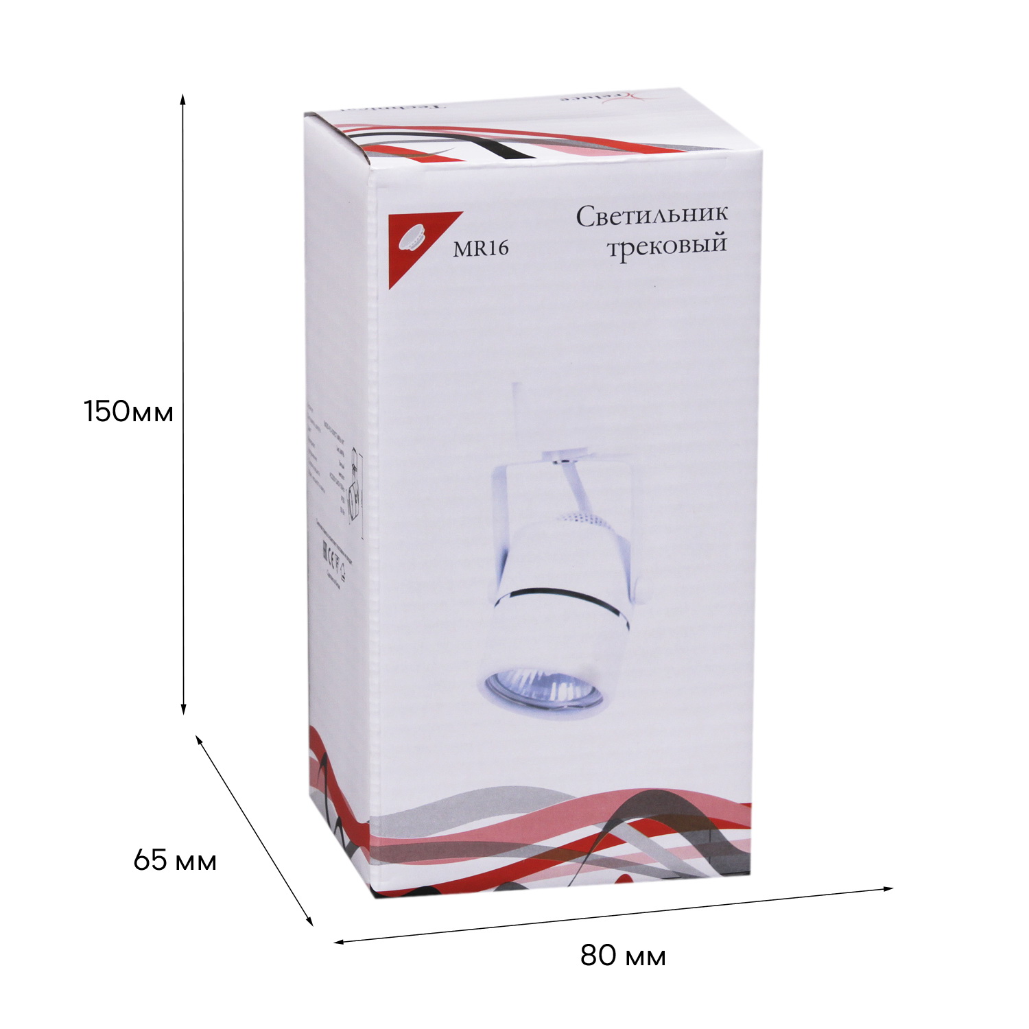 16020-9.3-001CT MR16 WT светильник трековый