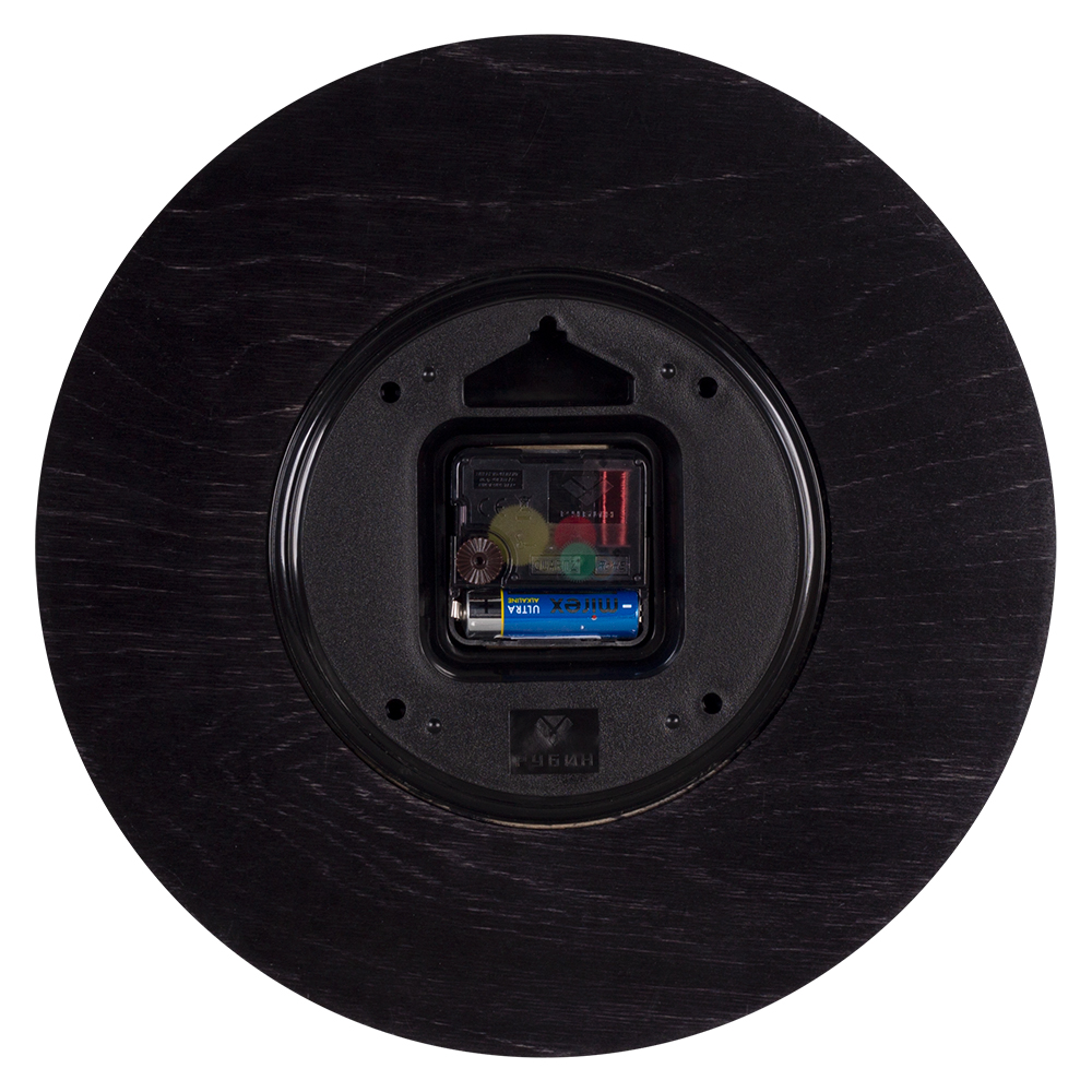 2928-001 Часы настенные "Рубин" (10)