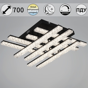 94730-0.3-08C BK светильник потолочный