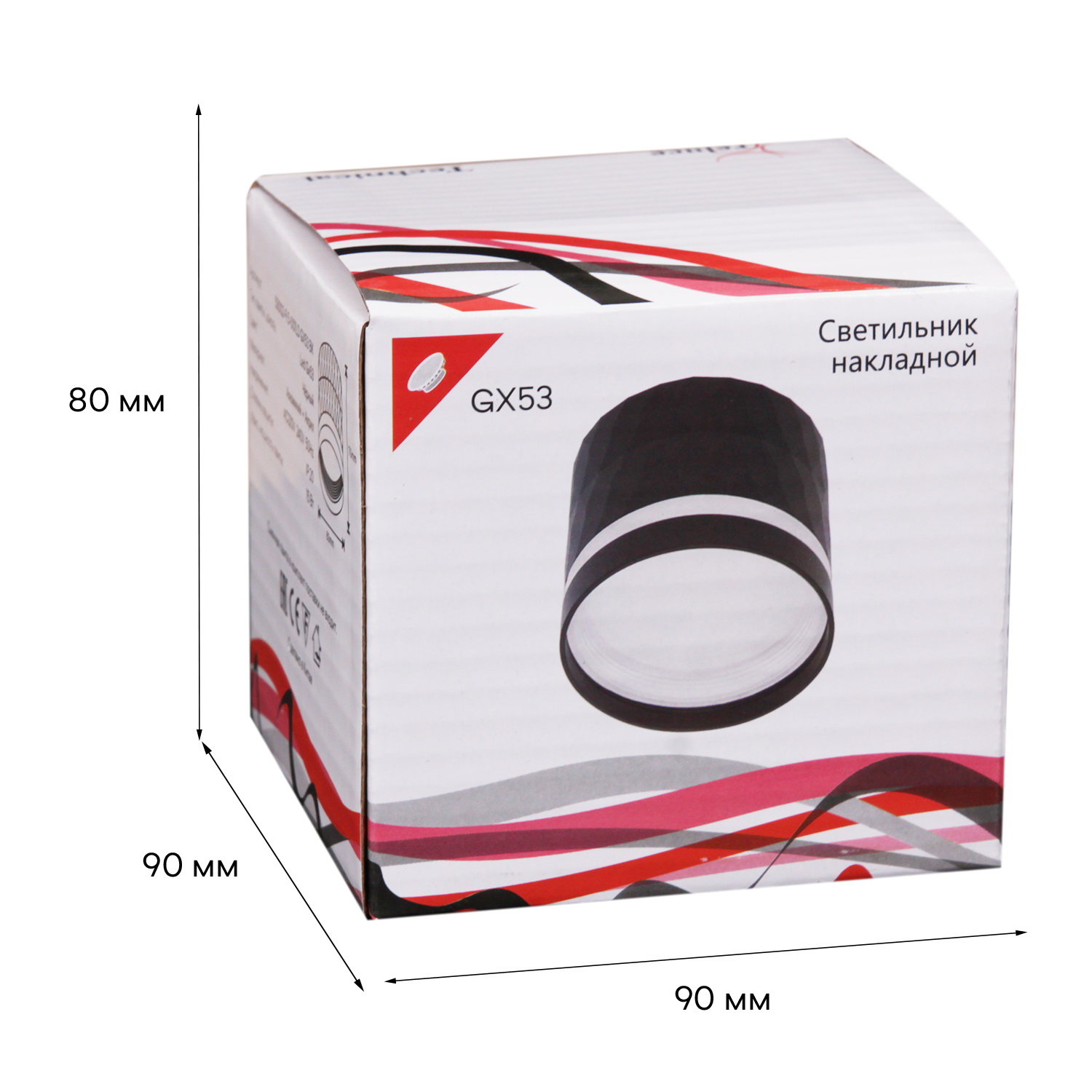 53002-9.5-001LD GX53 BK светильник точ.