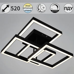 97206-0.3-04 светильник потолочный