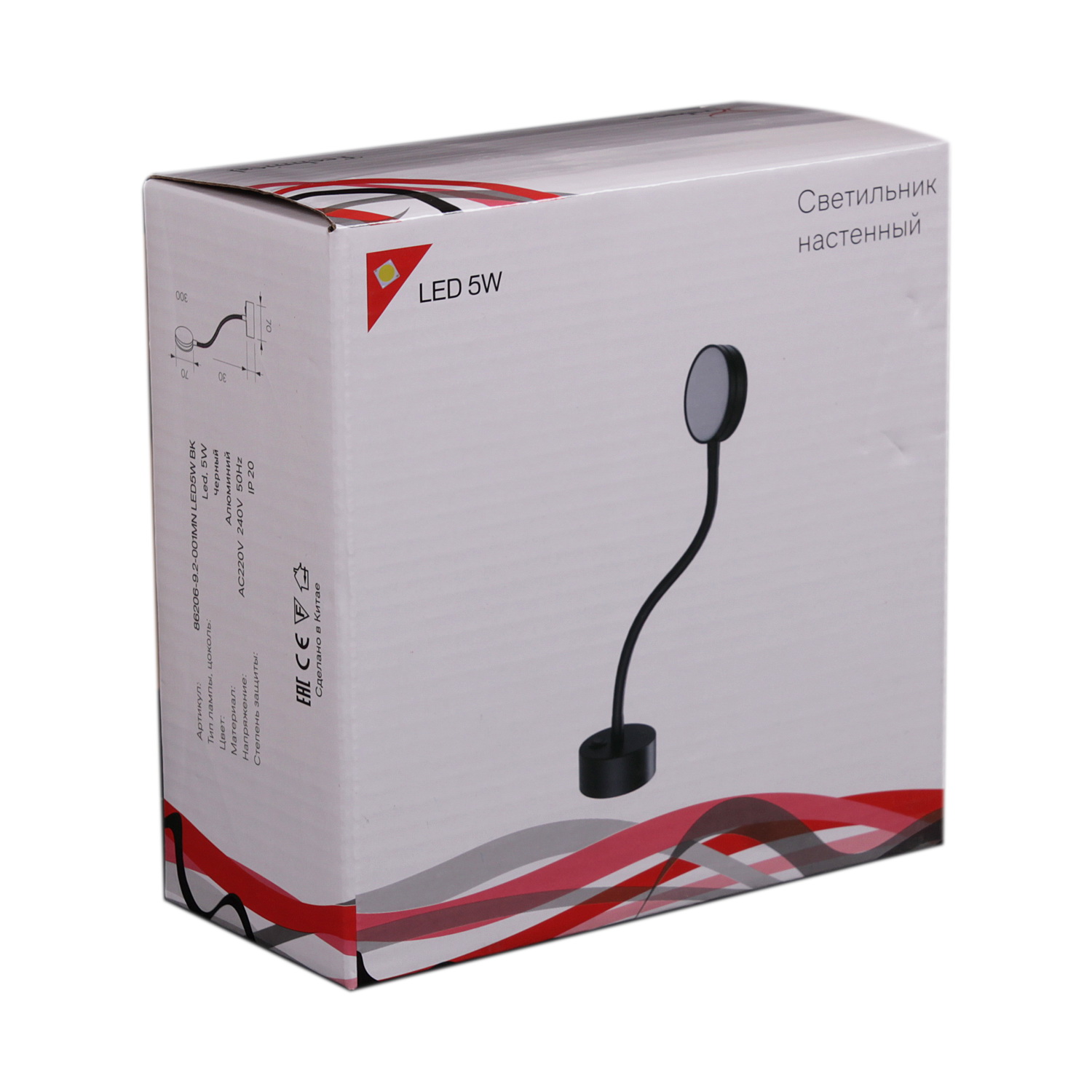 86206-9.2-001MN "L" LED5W BK светильник точ.