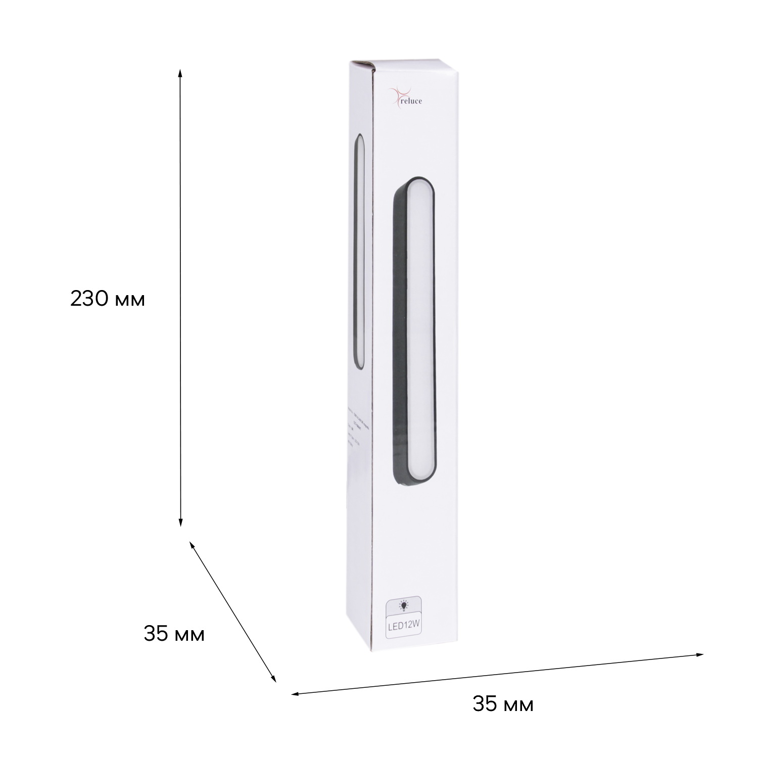 13001-9.3-001UR magnetic LED12W BK CCT+SMART