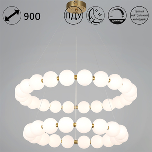 09839-0.4-18+22 Ancient Bronze светильник потолочный