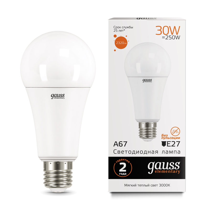 Лампа Gauss Elementary LED A67 30W E27 3000K  (73219 )