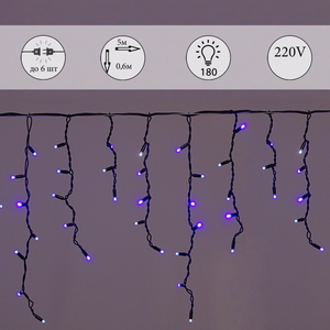 A-057A BL гирлянда светодиодная 5х0,6м 180LED в виде "бахрома" , провод черный, морозостойкая