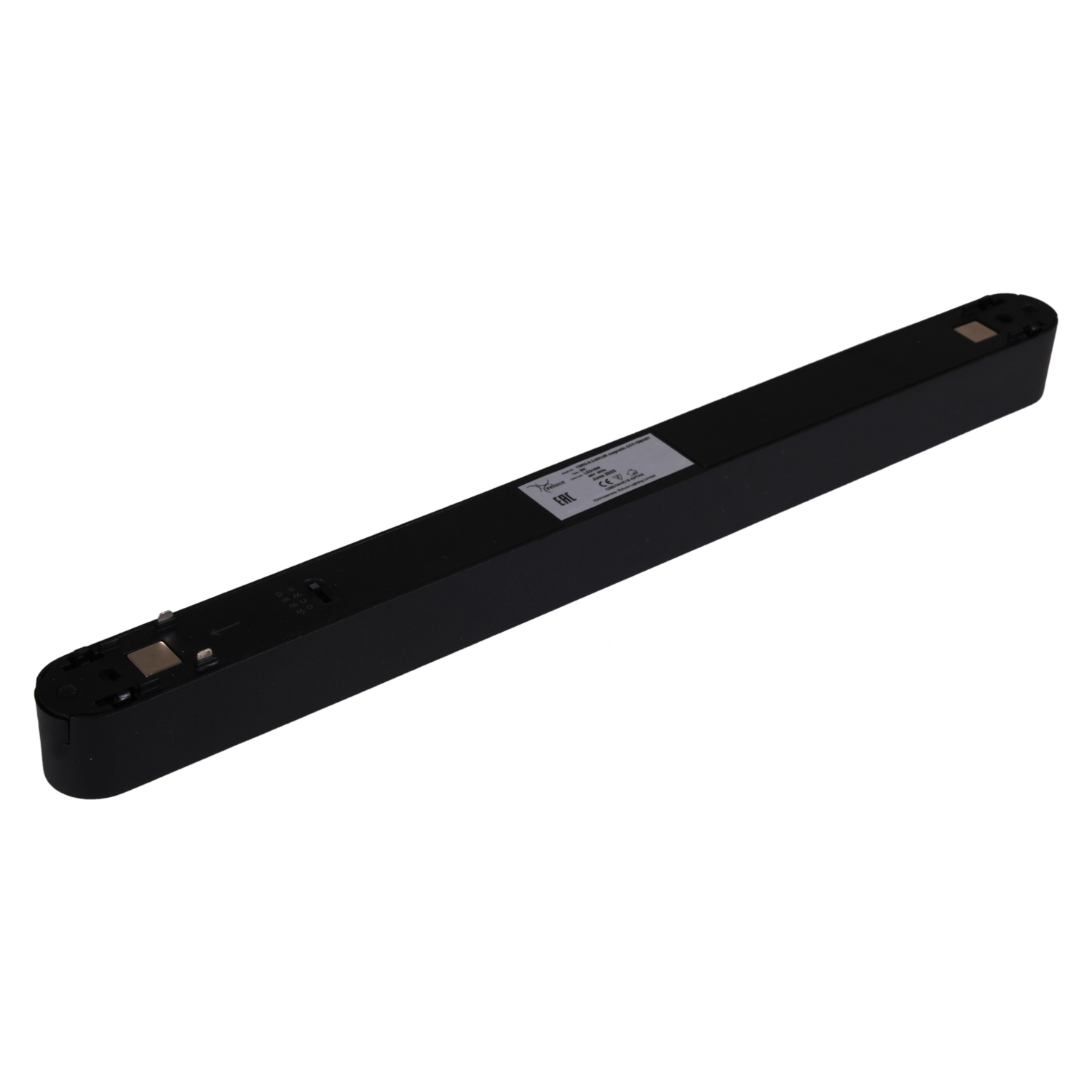 13002-9.3-001UR magnetic LED16W BK CCT+SMART