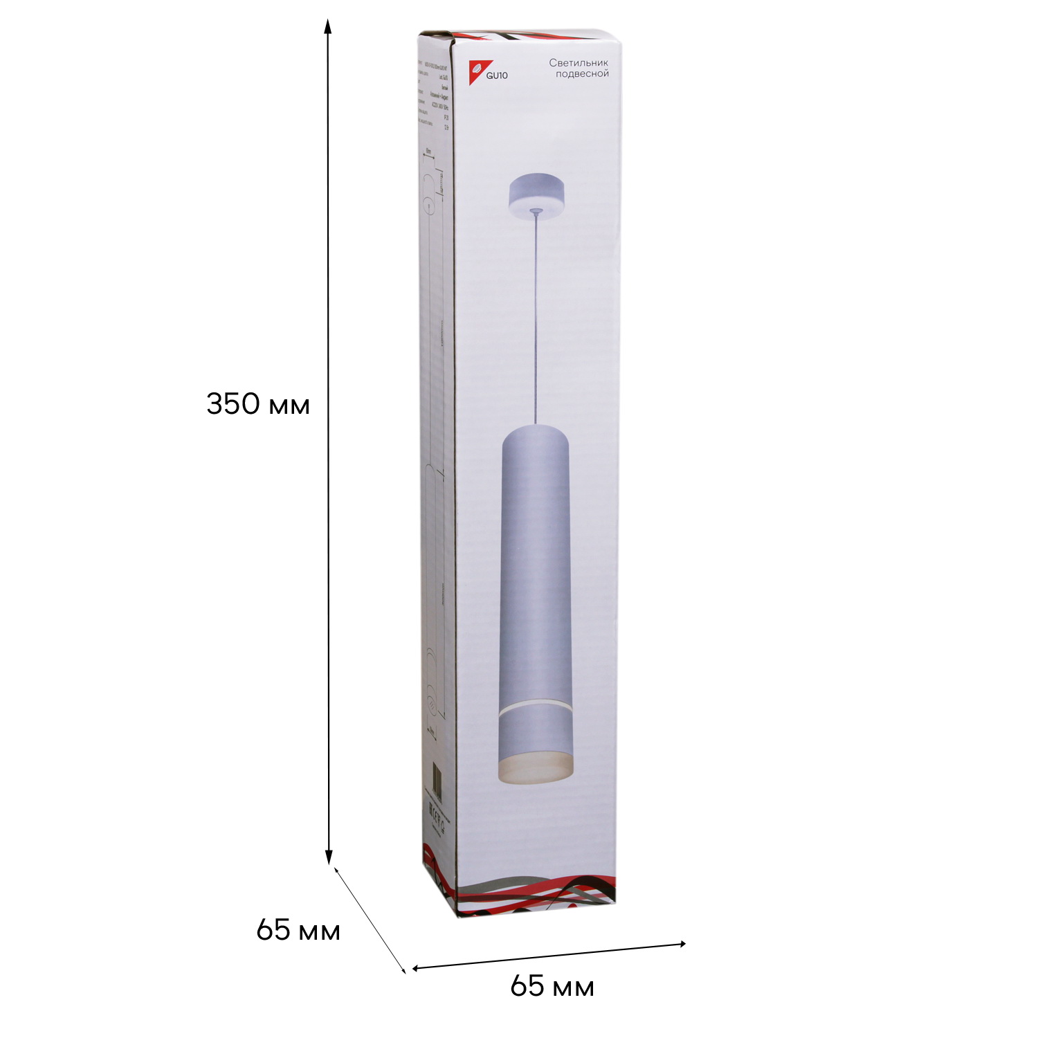 16005-0.9-001LD 300mm GU10"L" WT светильник точ.