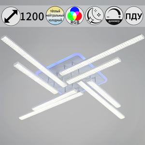 83177-0.3-4+4C светильник потолочный
