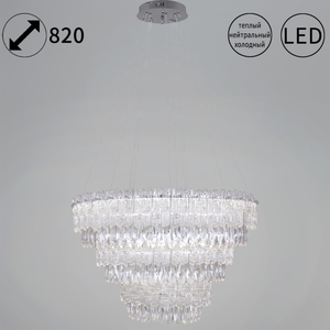 08806-0.4-03 светильник потолочный