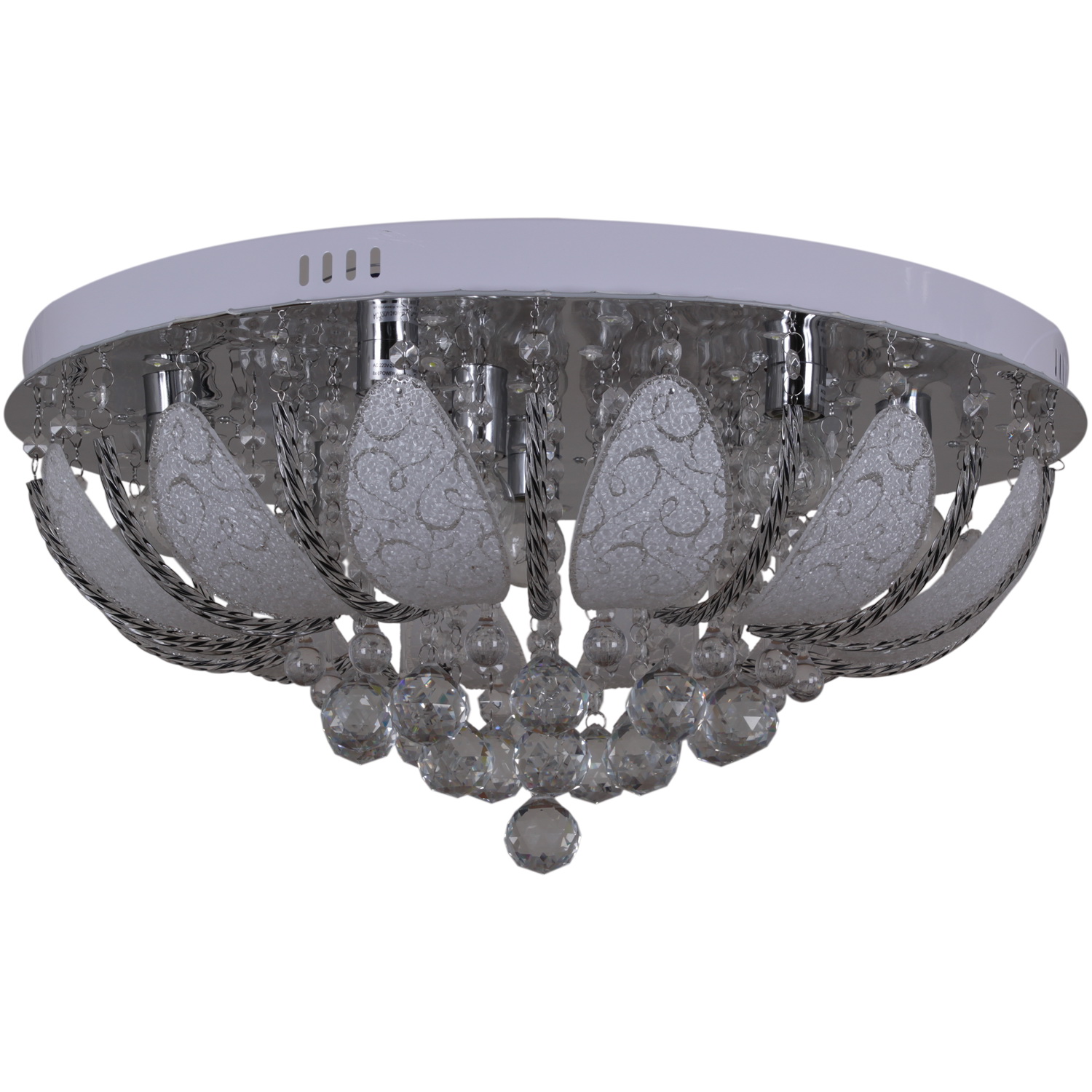 55725-0.3-08 светильник потолочный