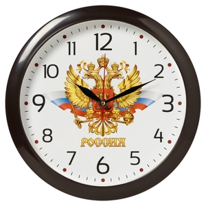 6026-034 Часы настенные "Рубин" (10)