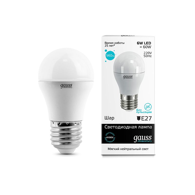 Лампа Gauss LED Elementary Globe 6W E27 4100K 1/10/50 (53226)