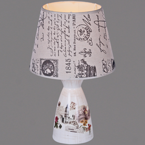 00935-0.7-01  светильник настольный