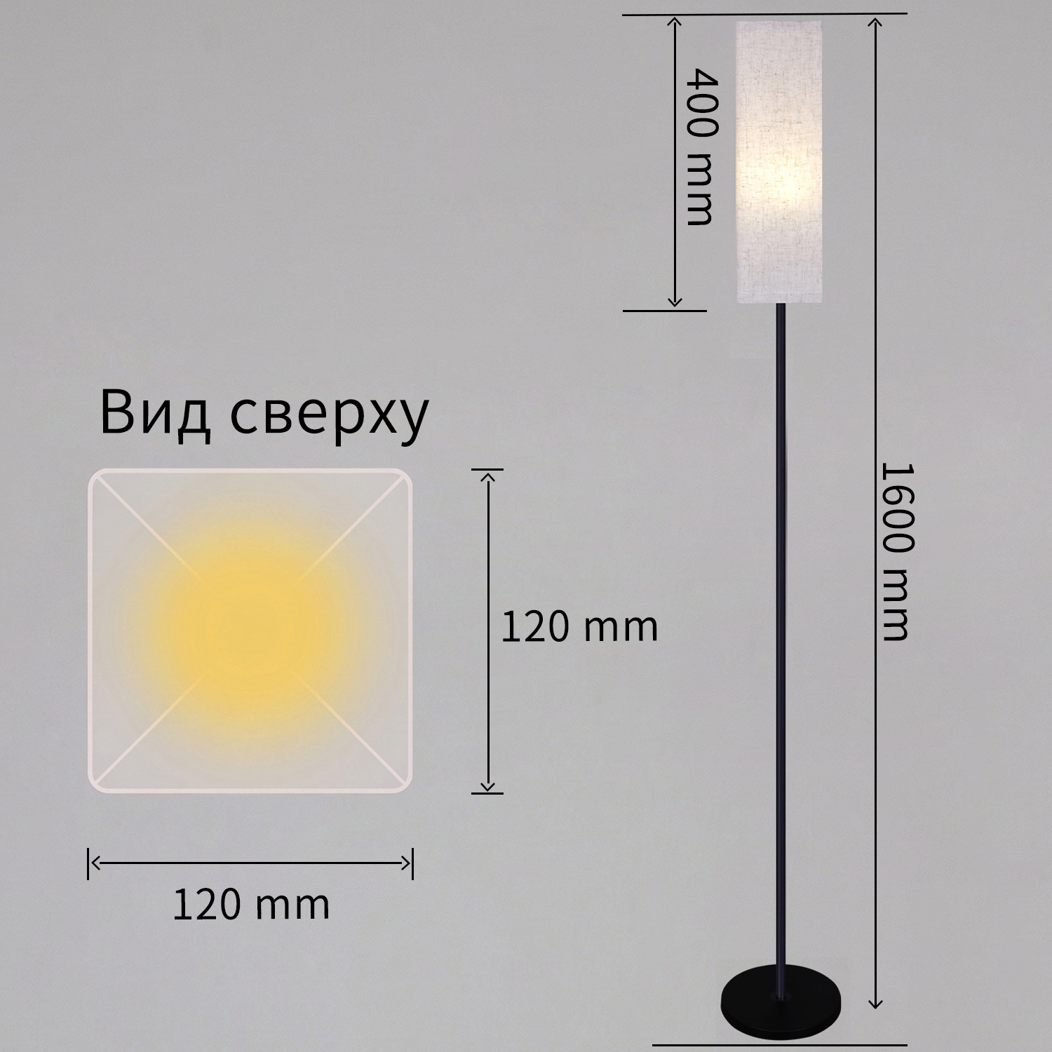 00105-0.6-01 flax светильник напольный