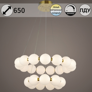 31330-0.4-6+4 светильник потолочный