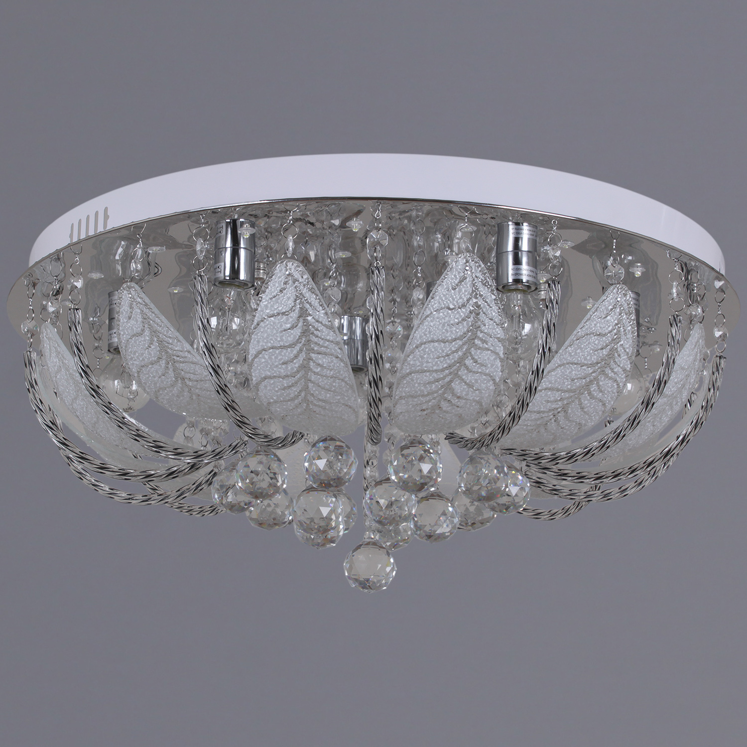 55817-0.3-08 светильник потолочный