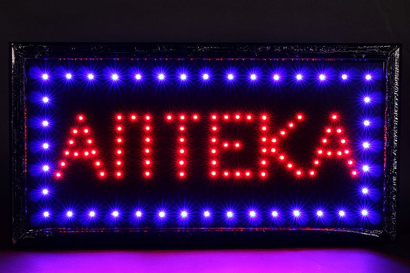 DISPLAY BOARD 48x25 (NO 15) светодиодное информационное табло "Аптека"