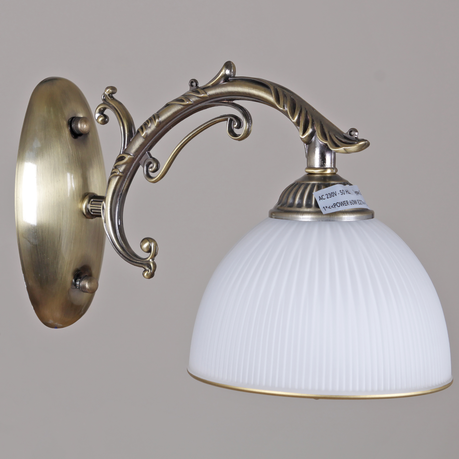 19018-0.2-01 светильник настенный