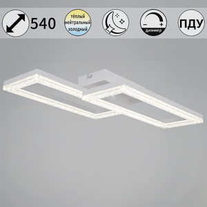 89560-0.3-02B WH светильник потолочный