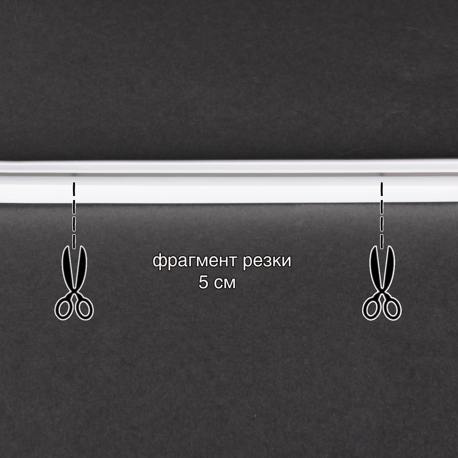 A-524 GN 24V гибкий свет
