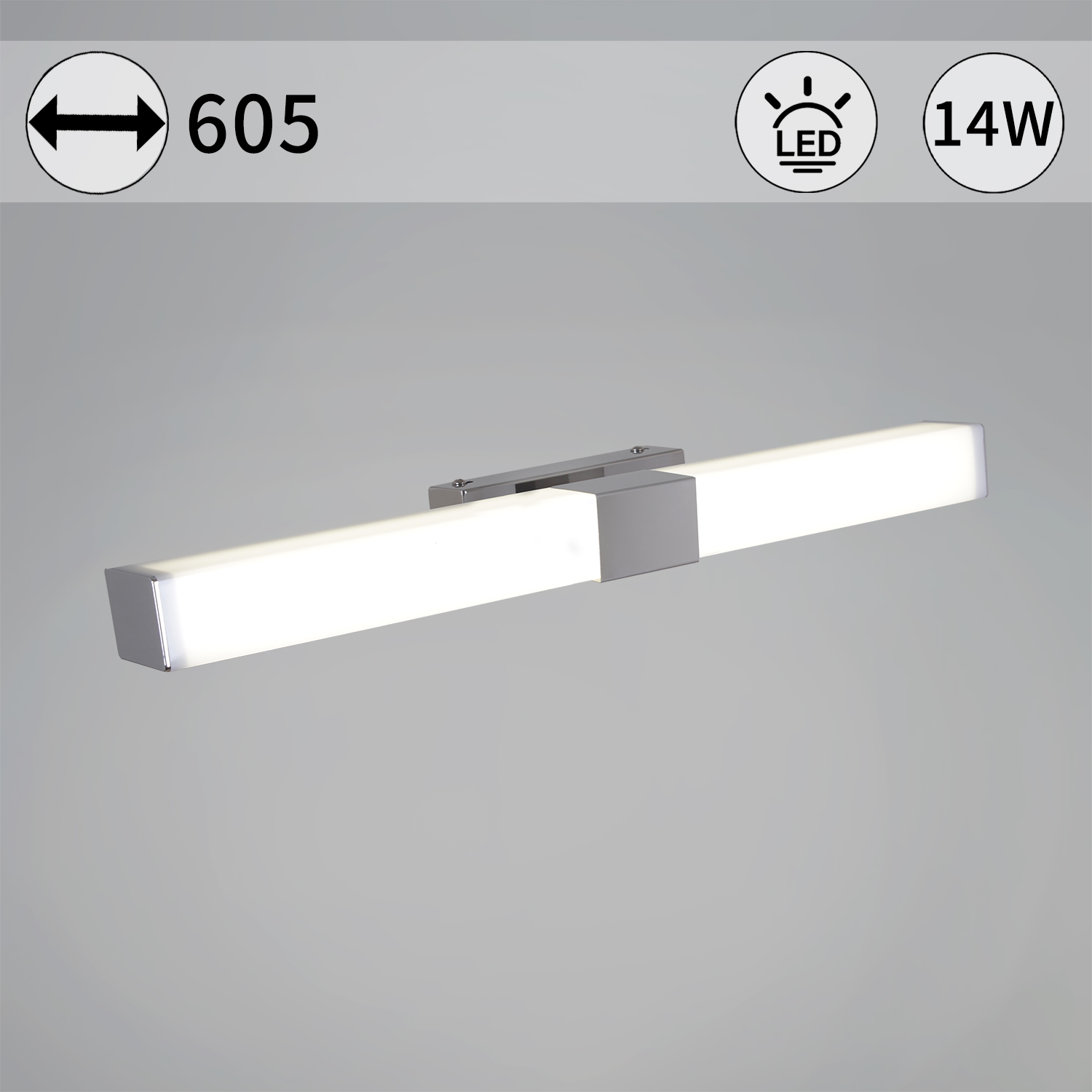 03269-0.2-600 светильник настенный