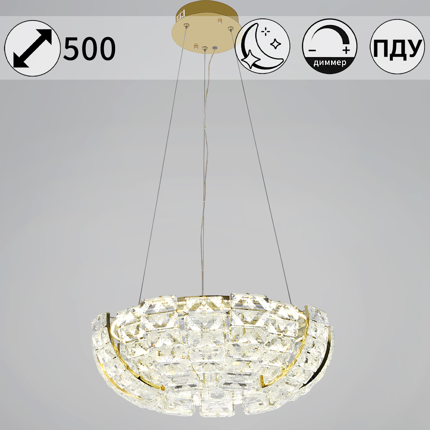 67530-0.4-500 "L" светильник потолочный