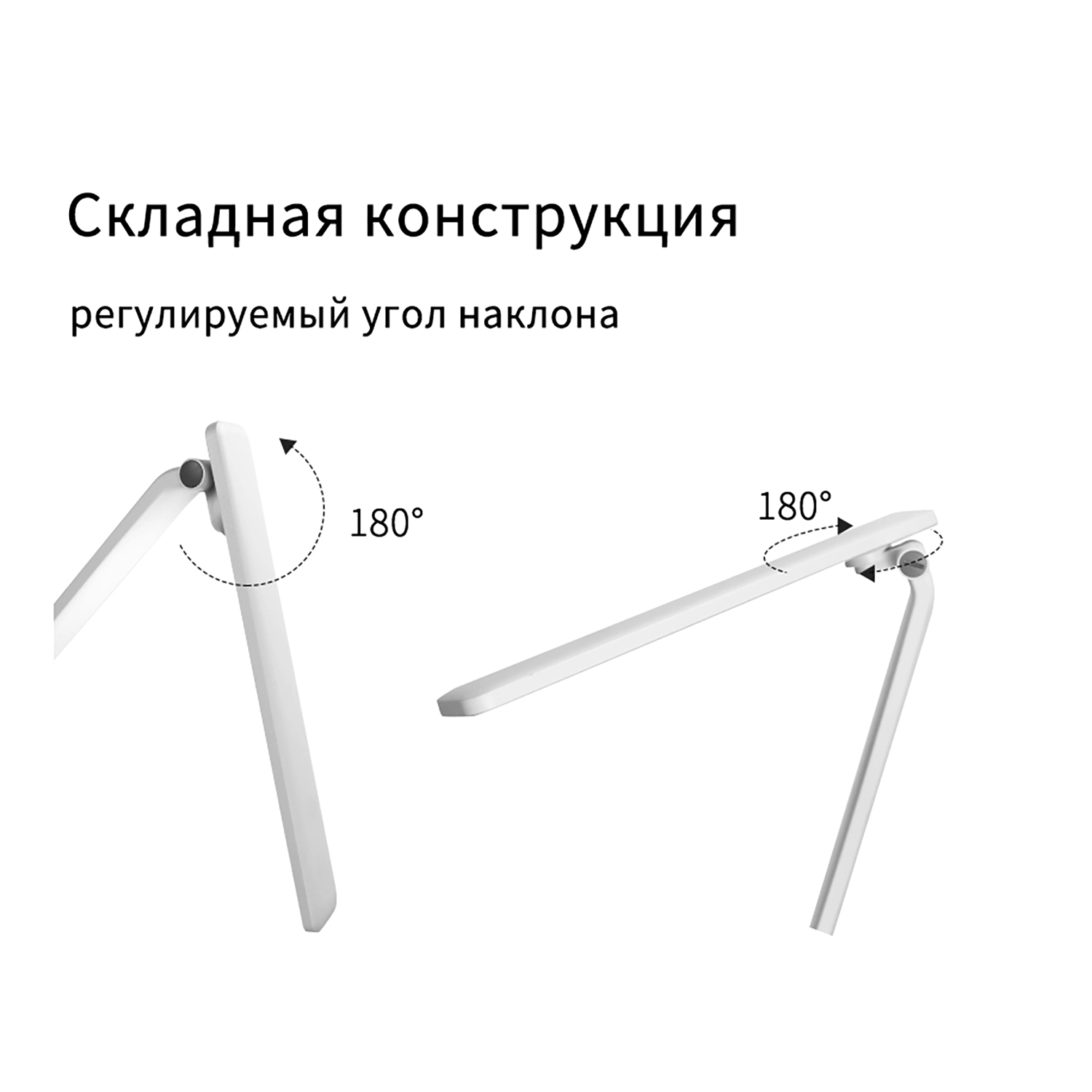 00518-0.7-01 BK светильник настольный