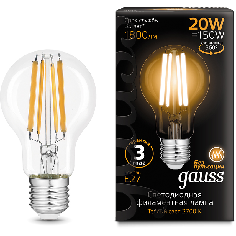 Лампа Gauss LED Filament А60 20W 1800lm 2700К Е27  1/10/40(102902120)