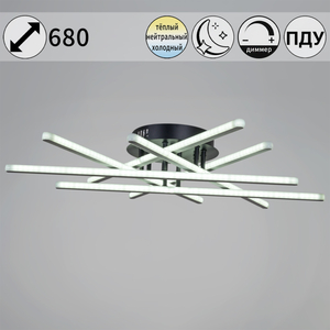 08855-3.3-06C "L" светильник потолочный