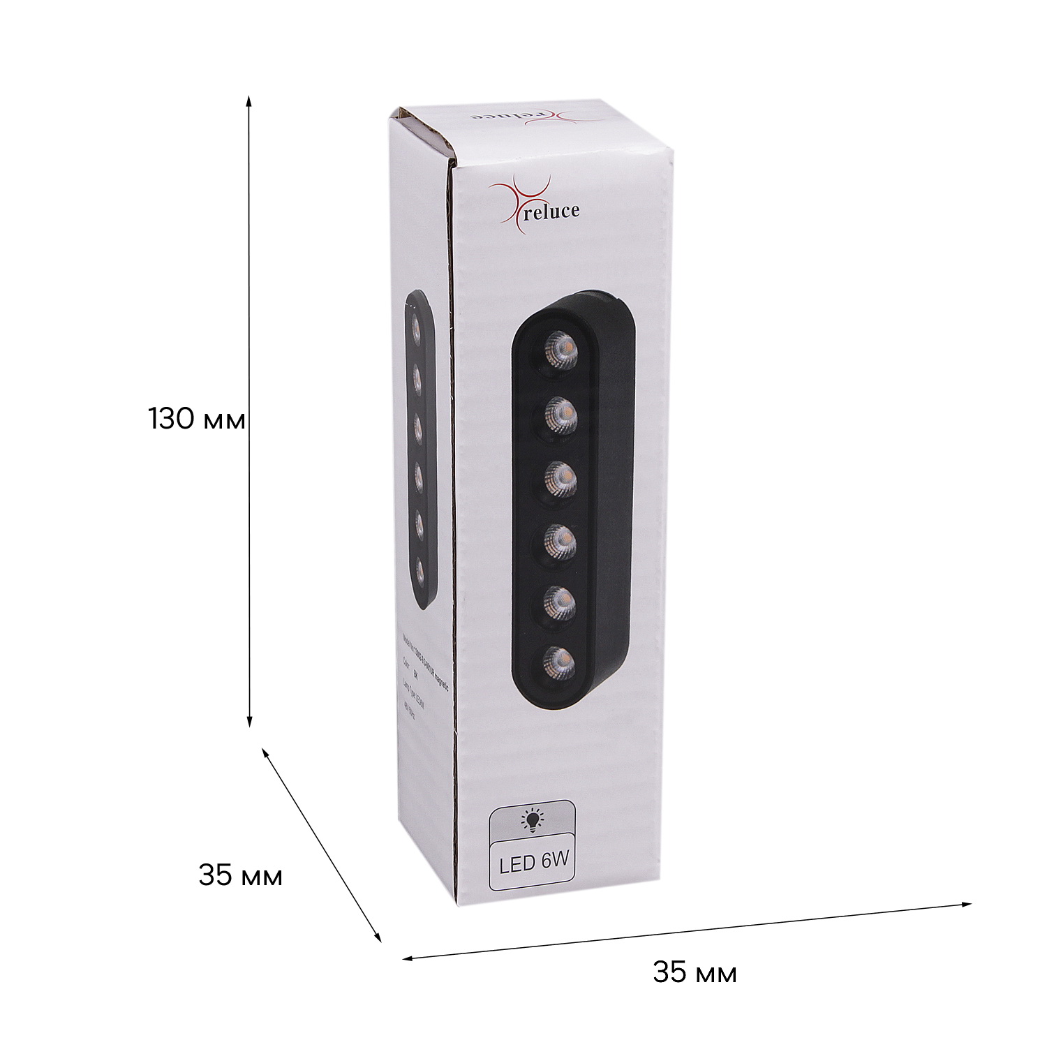 13002-9.3-001UR magnetic LED6W BK