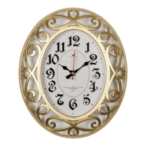 3126-002 Часы настенные "Рубин" (10)
