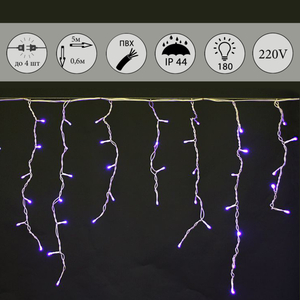 A-056R BL светодиодная гирлянда "бахрома" 5x0.6м 180LED белый провод влагозащищен.