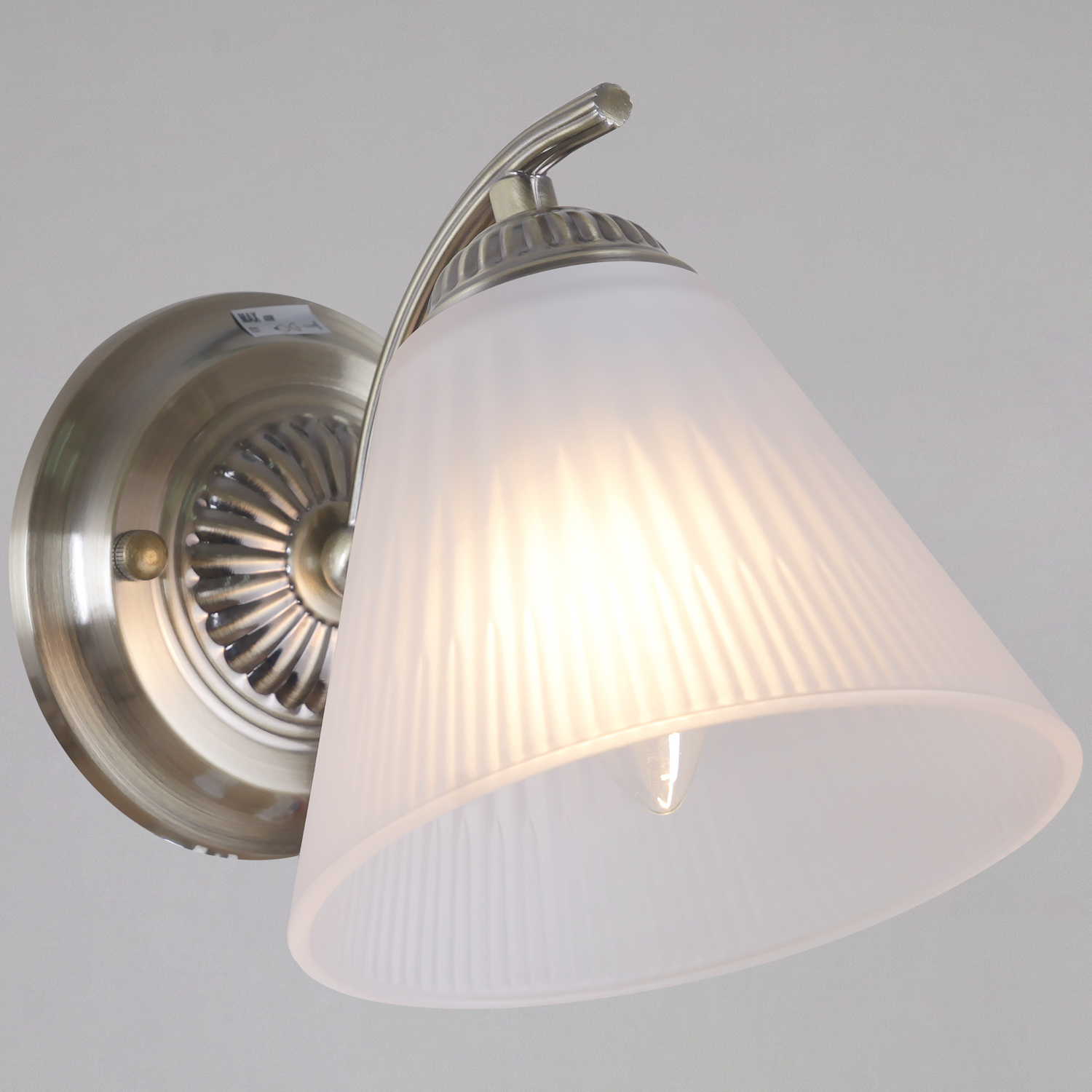 IL0900-1WSQ-26 AB ELITE светильник настенный