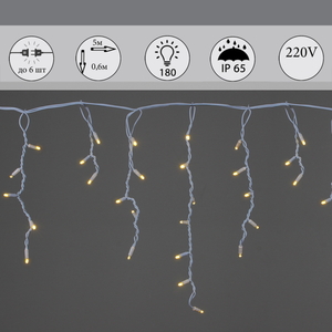 A-057B WW гирлянда светодиодная 5х0,6м 180LED в виде "бахрома", провод белый, морозостойк.