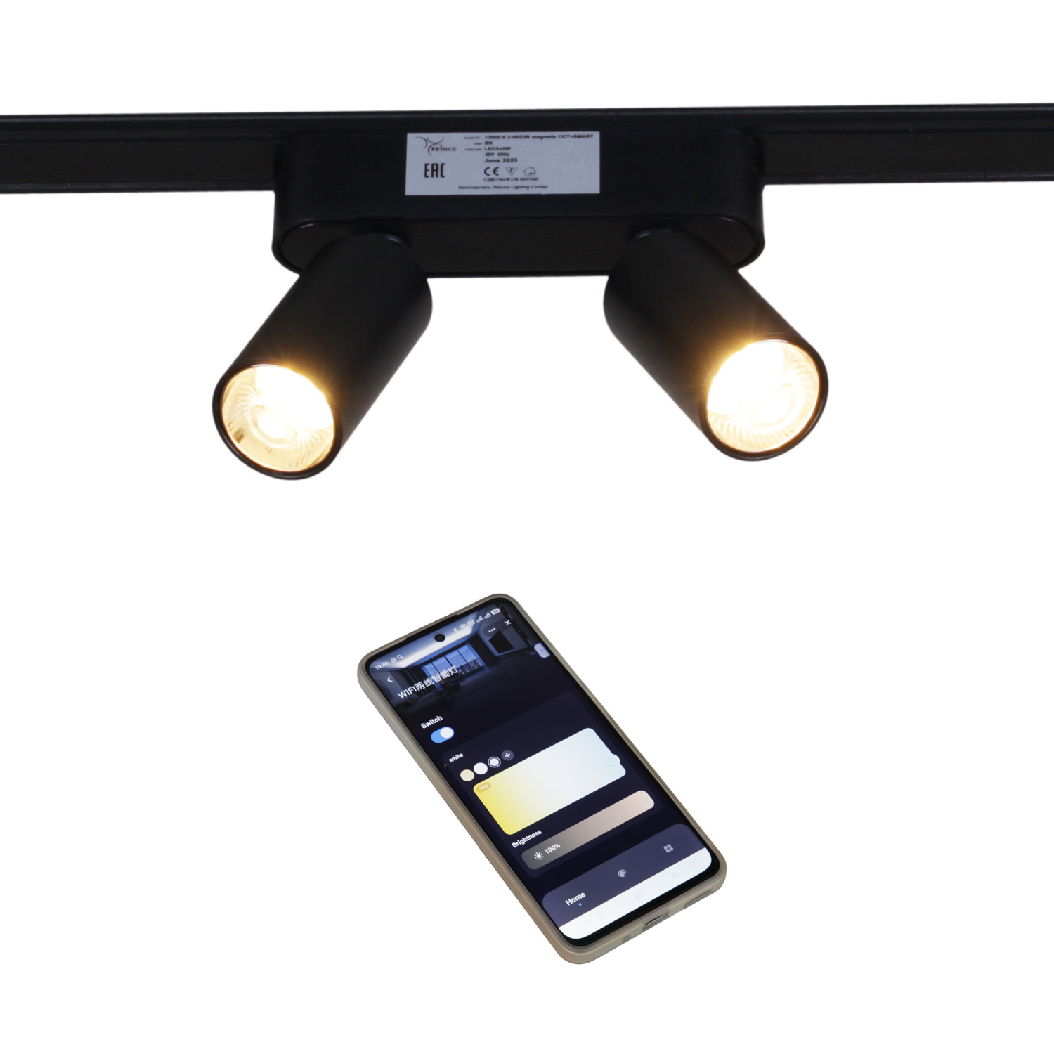 13005-9.3-002UR magnetic LED2x5W BK CCT+SMART