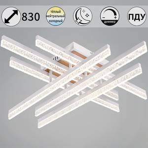 90295-0.3-06 светильник потолочный