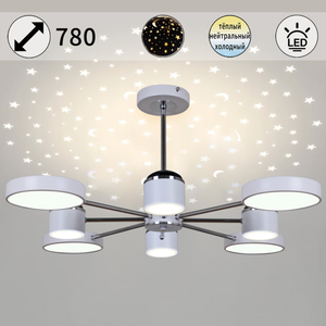 13289-4.3-08 "L" светильник потолочный