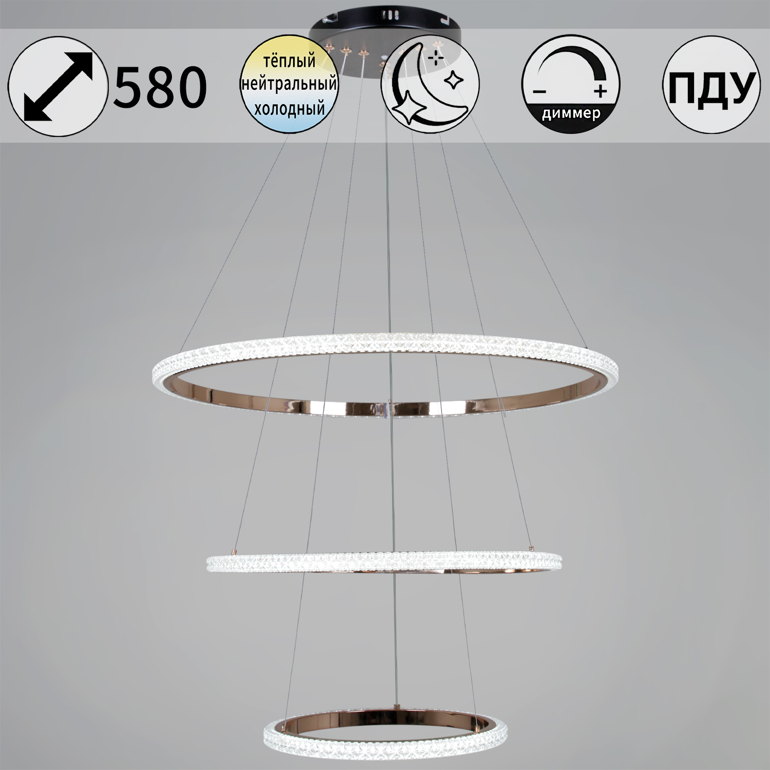 87090-0.4-03 "L" светильник потолочный