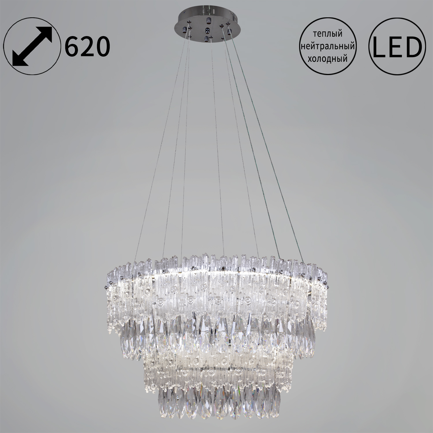 08806-0.4-02 светильник потолочный