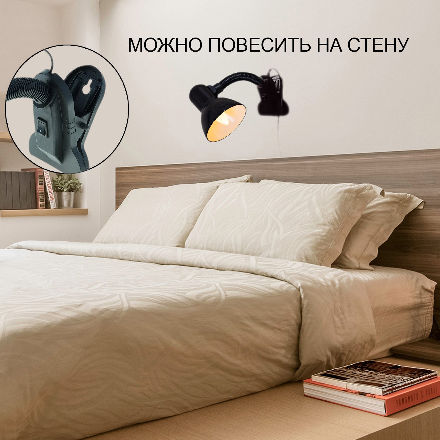 00108-0.7-01 PINK светильник настольный